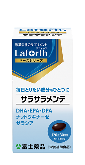 サラサラメンテ