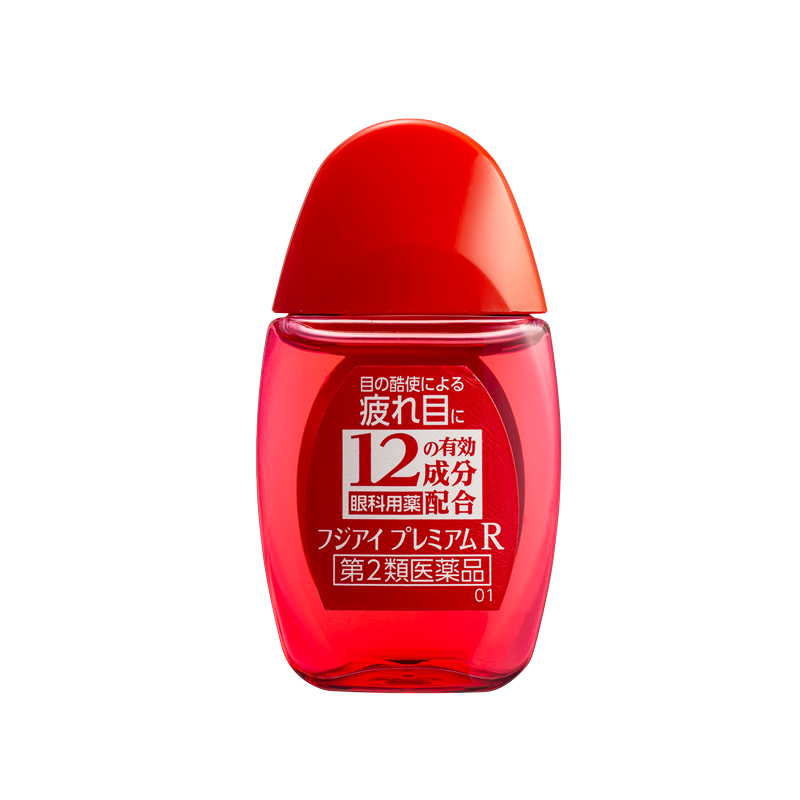 フジアイプレミアムR【第2類医薬品】 15mL