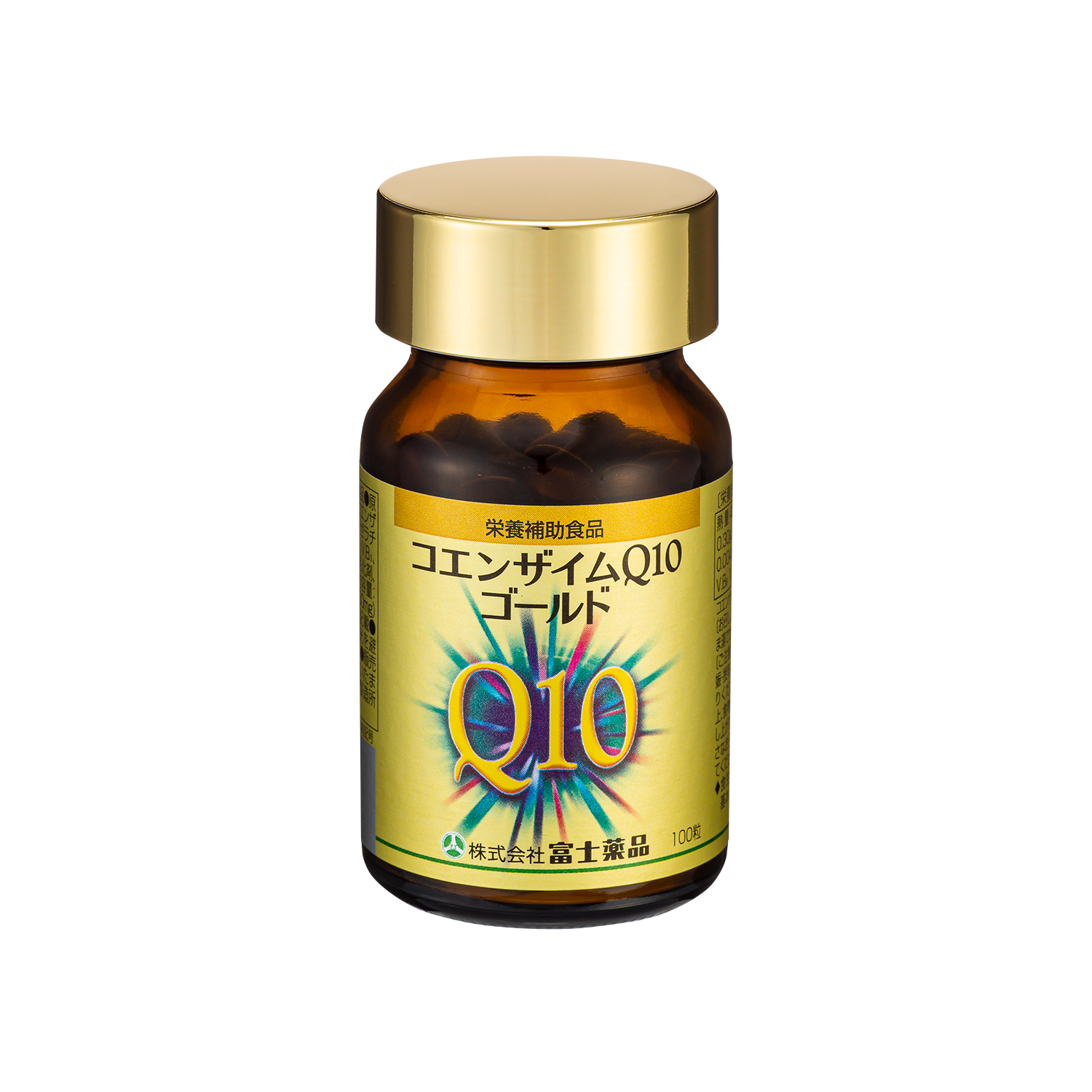 コエンザイムQ10ゴールド 100粒:50~100日分