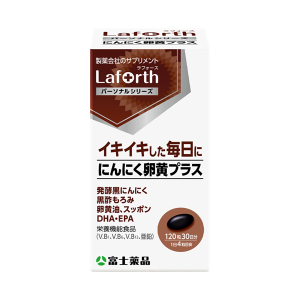 にんにく卵黄プラス 1個(120粒)