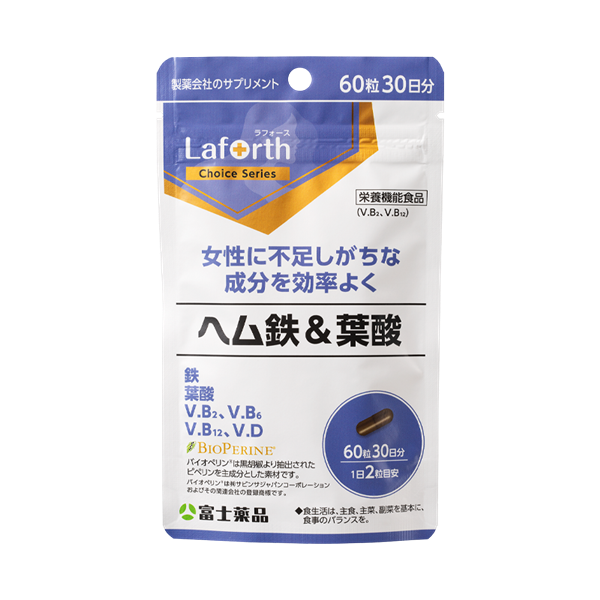 Laforth Choice ヘム鉄&葉酸