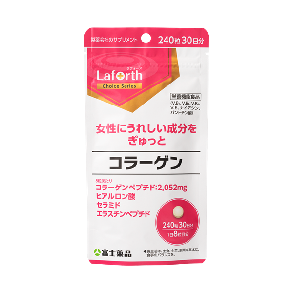 Laforth Choice コラーゲン