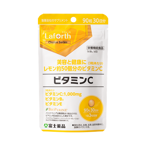 Laforth Choice ビタミンC