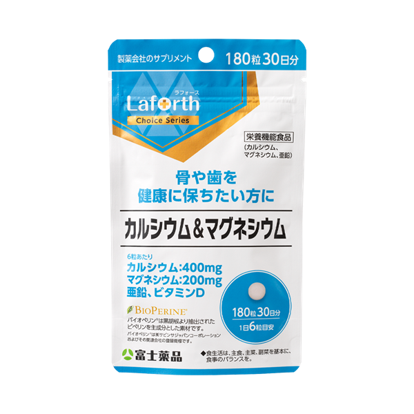 Laforth Choice カルシウム&マグネシウム