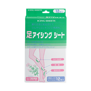 足アイシングシート 12枚入(4枚入×3袋)