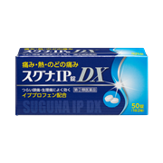 スグナIP錠DX (50錠)【指定第2類医薬品】★