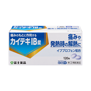 カイテキIB錠 (120錠)【指定第2類医薬品】★