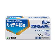 カイテキIB錠 (60錠)【指定第2類医薬品】★