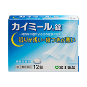 カイミール錠 (12錠)【指定第2類医薬品】