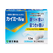 カイミール錠(12錠)【指定第2類医薬品】