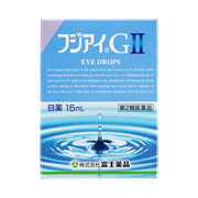 フジアイGⅡ【第2類医薬品】