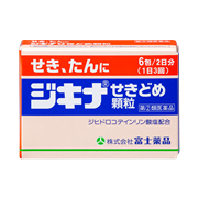 ジキナせきどめ顆粒(6包)【指定第2類医薬品】★