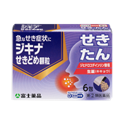ジキナせきどめ顆粒(6包)【指定第2類医薬品】★