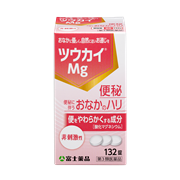 ツウカイMg【第3類医薬品】