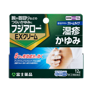 フジアローEX クリーム (12g)【指定第2類医薬品】★