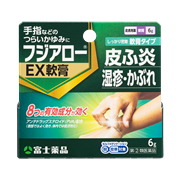 フジアローEX 軟膏 (6g)【指定第2類医薬品】★