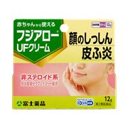 フジアローUFクリーム(12g)【第2類医薬品】★