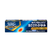 フジアローEX10ゲル(20g)【指定第2類医薬品】★