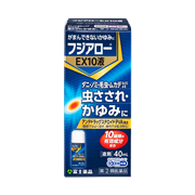 フジアローEX10液(40ml)【指定第2類医薬品】★