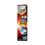 マイルゾンBTクリーム(30g)【指定第2類医薬品】★