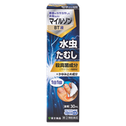 マイルゾンBT液(30mL)【指定第2類医薬品】★