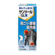 サンツールGL液 (100ml)【第3類医薬品】★
