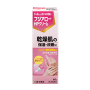 フジアローHPクリーム(60g)【第2類医薬品】