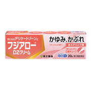 フジアローDZクリーム(20g)【第2類医薬品】★