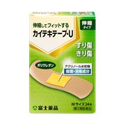 カイテキテープ・U【第3類医薬品】新