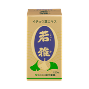 若雅(じゃくが)