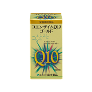 コエンザイムQ10ゴールド