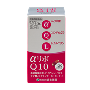 アルファリポQ10