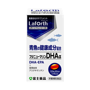 フジニューマリンDHAα