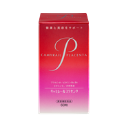 キャミレールプラセンタ