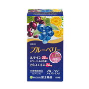 ブルーベリー・アイプレミアム