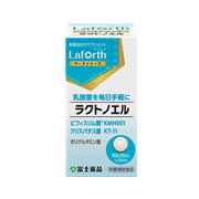 ラクトノエル