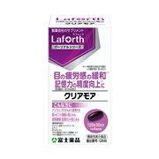 【定期便】クリアモア「機能性表示食品」(届出番号:G846)