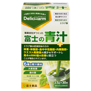 富士の青汁(機能性表示食品/届出番号:K253)