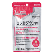 コレ脂ダウンW(機能性表示食品/届出番号:K572)