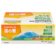 湯の華(60包)【医薬部外品】